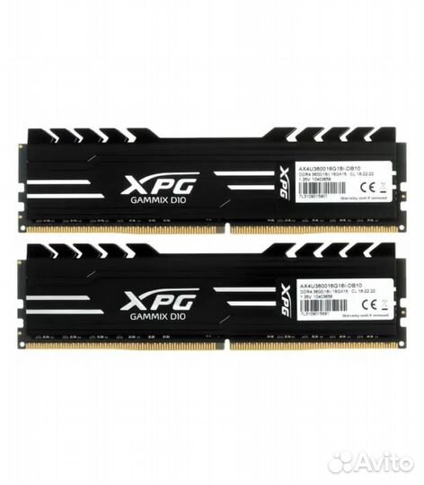 Оперативная память adata XPG Gammix D10, 32 гб (2x