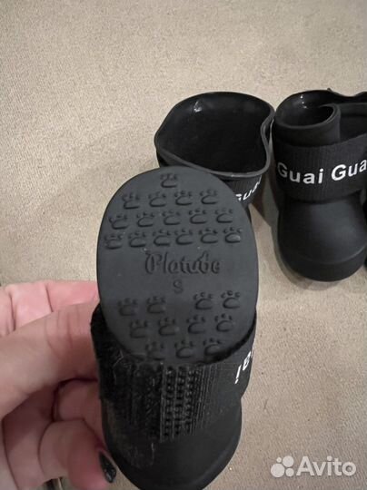 Сапоги на собаку