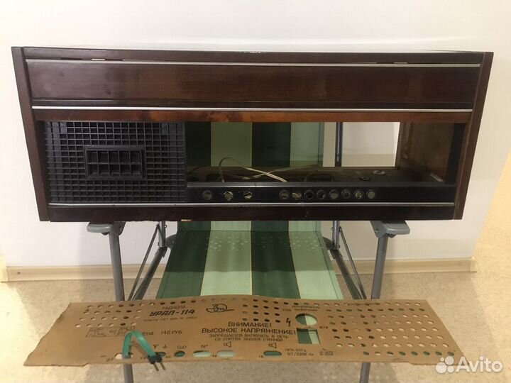 Радиола Урал 114