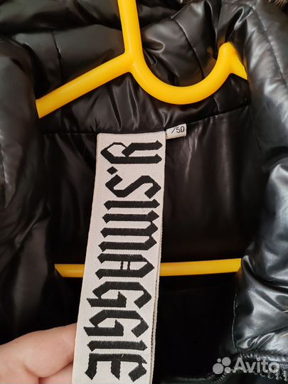 Куртка зимняя женская