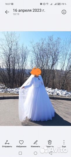 Свадебное платье 46 48 бу