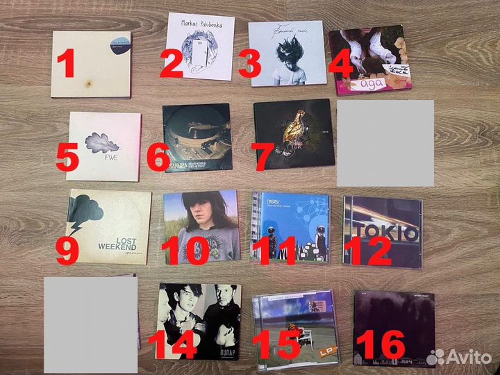 Музыкальные cd диски