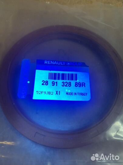Сальник колен. вала задний Renault 289132889R
