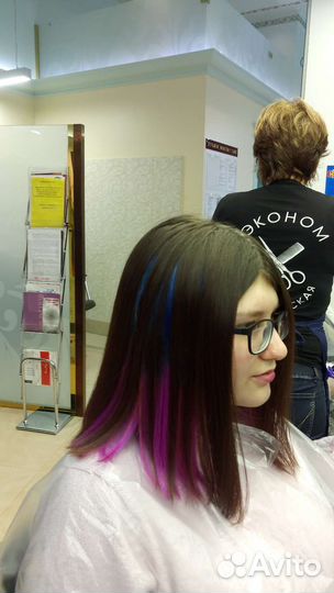 Парикмахер с выездом на дом