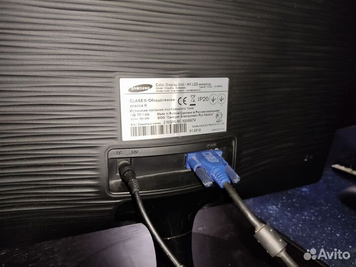 Монитор Samsung S19B300