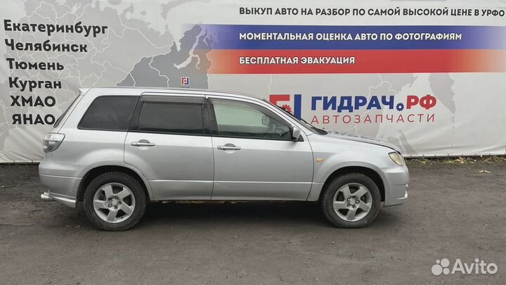 Пружина передняя Mitsubishi Airtrek MR961006