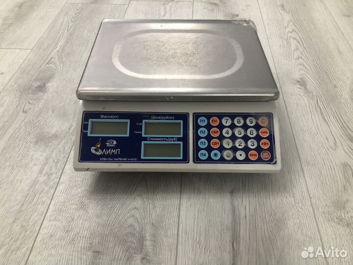 Торговые весы