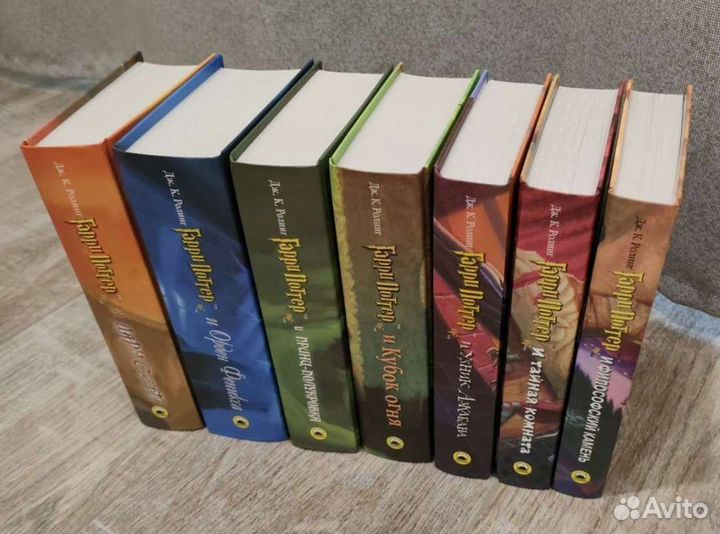 Книги Гарри Поттер Росмэн. Семитомник