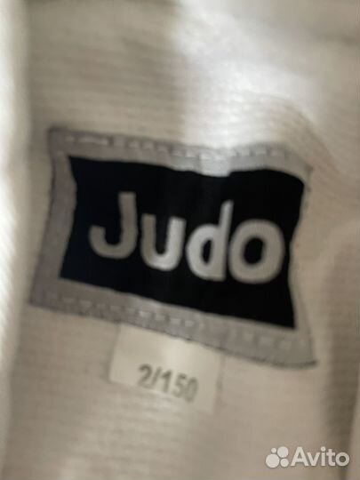 Кимоно для дзюдо и тхеквандо