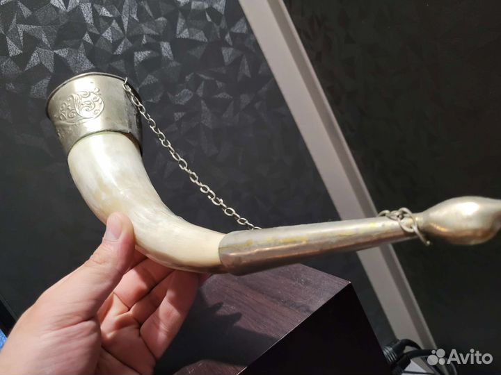 Рог изобилия