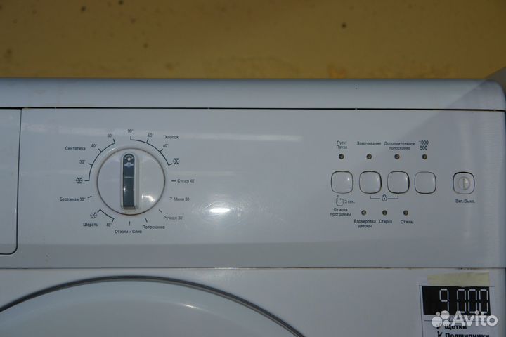 Стиральная машина Beko WKL 13501 D