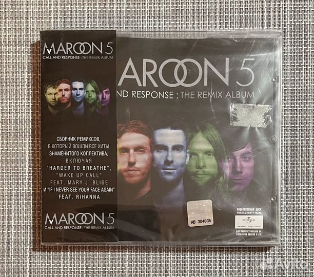 Maroon 5 - Call And Response: The Remix Album CD