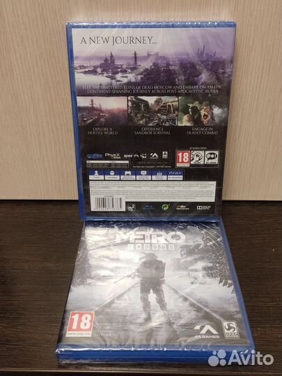 Metro Exodus (диски для PS4)