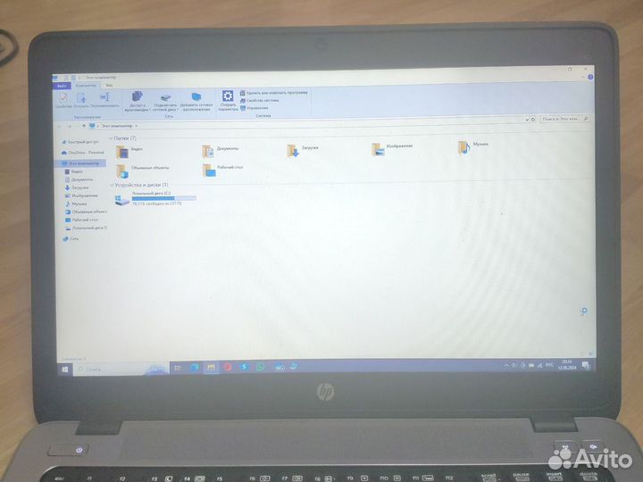 Hp elitebook 840 g2