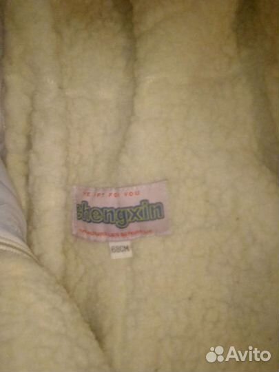 Комбинезон детский