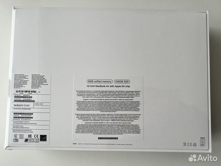 Apple MacBook Air 13 M1 8/256, почти идеал