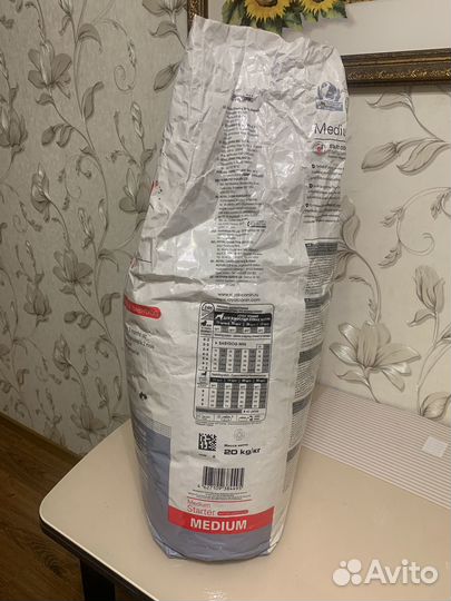 Royal canin Medium Starter