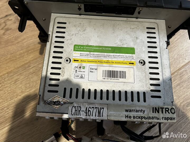 Магнитола mazda cx 7 2011 2.5