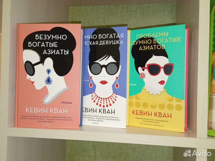 Книги романы