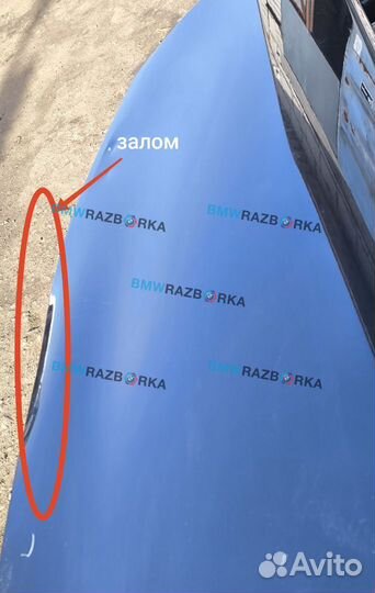 Дверь передняя правая BMW i8 I12 2015