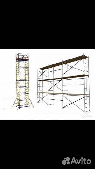 Аренда строительных лесов,аренда вышки туры