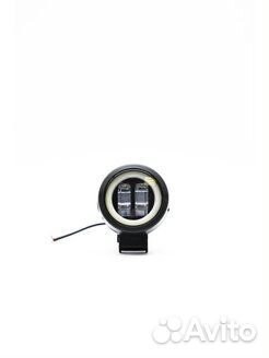 Фара противотуманная универсальная G0029 круглая