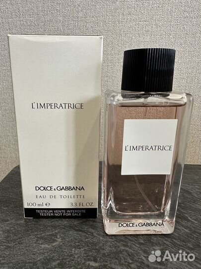 Парфюмерия