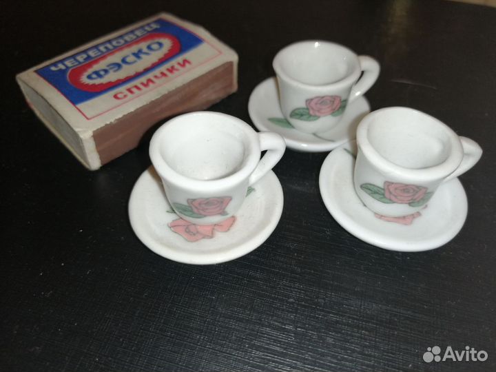 Чашки с мизинчик