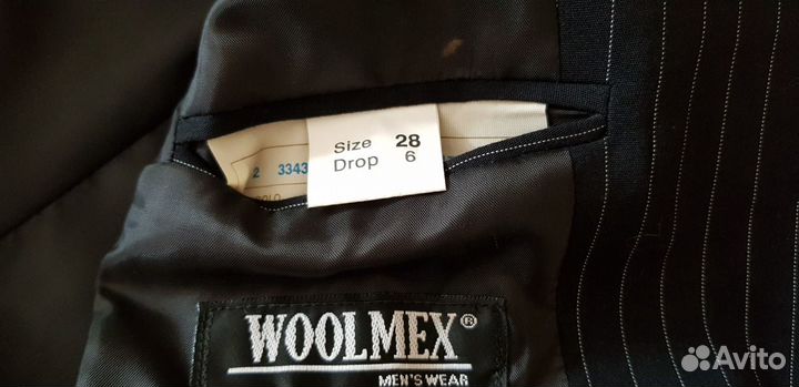 Костюм двойка Woolmex р.28