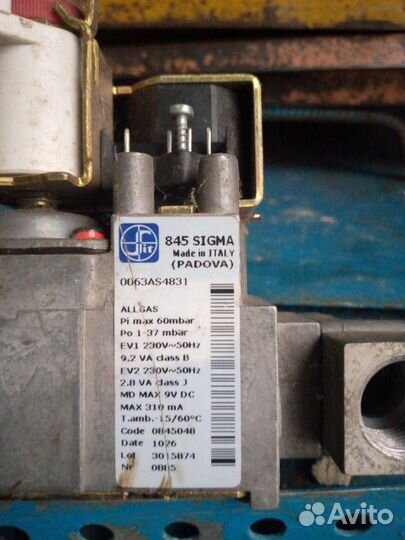 Газовый клапан