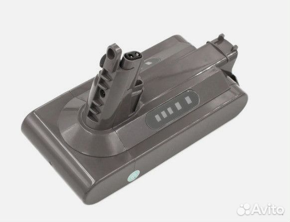 Аккумулятор для пылесоса Dyson