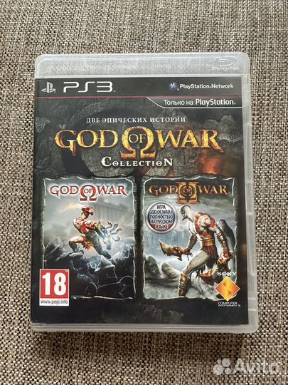 God of war collection ps3
