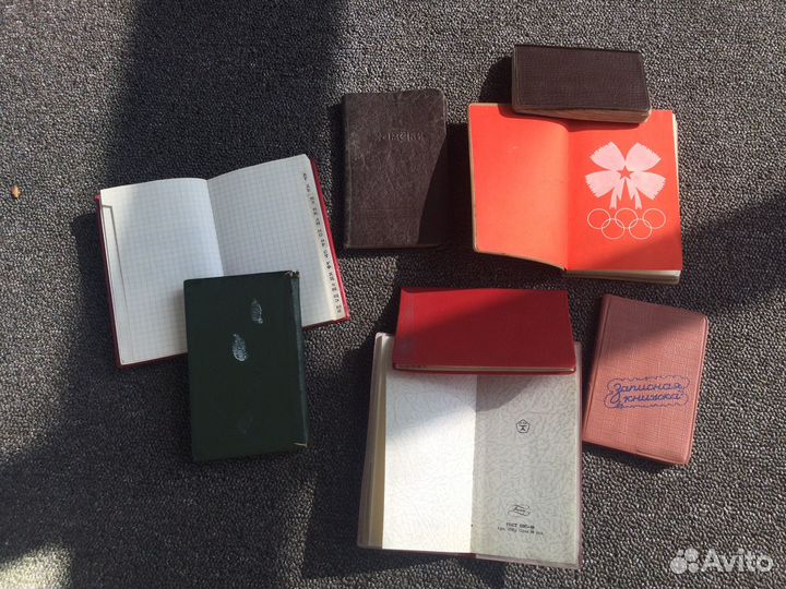Записные книжки СССР в коллекцию