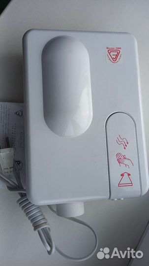Электросушитель для рук новый