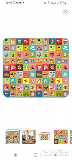 Складной детский коврик