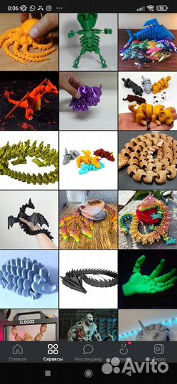 Stl модели, 3d,3д