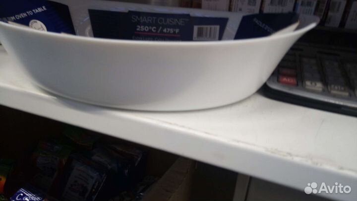 Блюдо для запекания