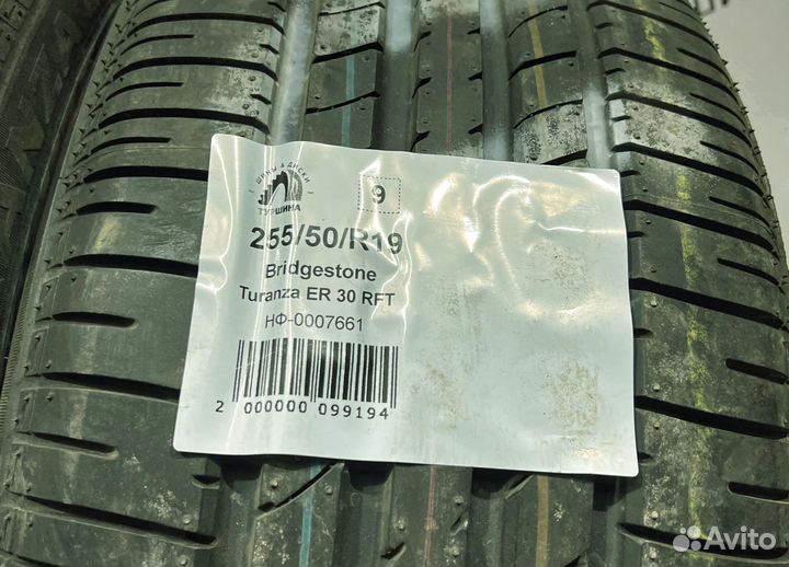 Bridgestone Turanza ER30 255/50 R19 94Y