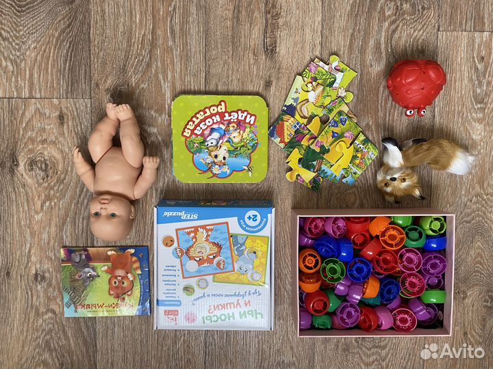 Пакет игрушек для малышей