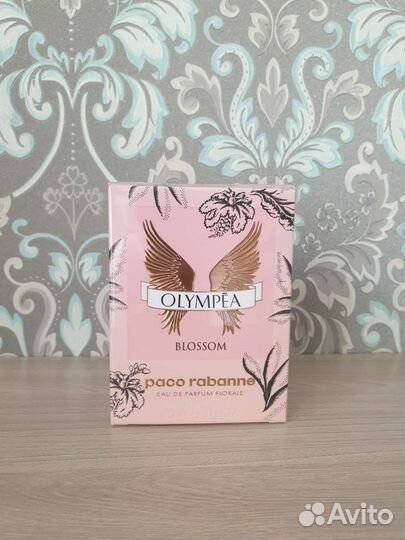 Abercrombie fitch Paco Rabanne