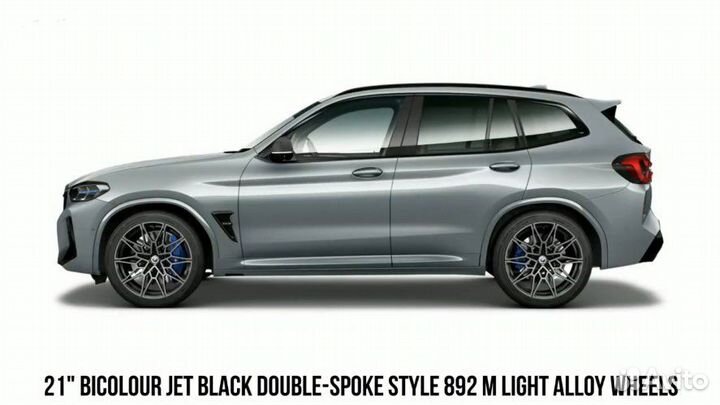 Кованые диски 21