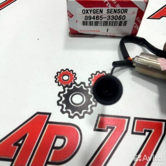 Датчик кислорода Toyota 5SFE Denso 8946533060