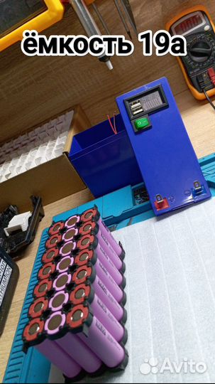 Аккумулятор 12v Универсальный