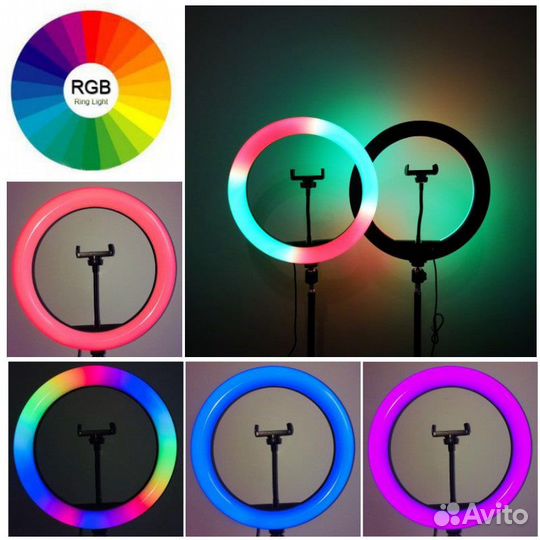 Лампа кольцевая 33 см 