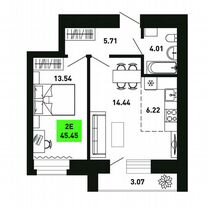 2-к. квартира, 45,5 м², 9/15 эт.