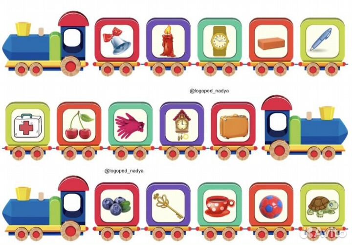 Логопед/репетитор онлайн