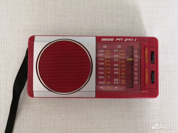 Транзистор СССР