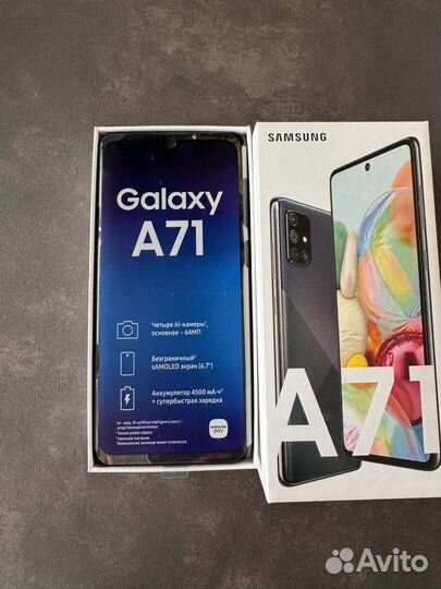 Samsung Galaxy A71, 6/128 ГБ