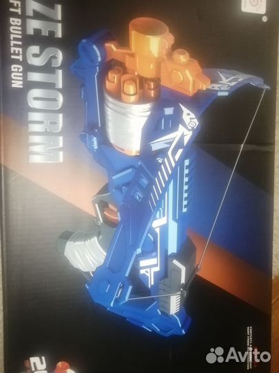 Бластер нов