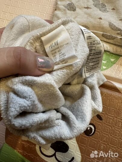 Костюм с начосом для новорожденных